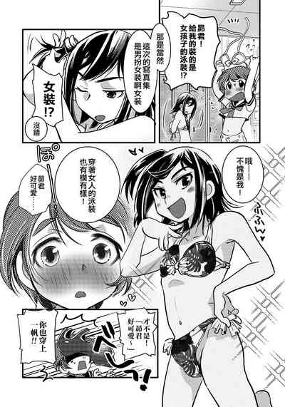 第2頁圖
