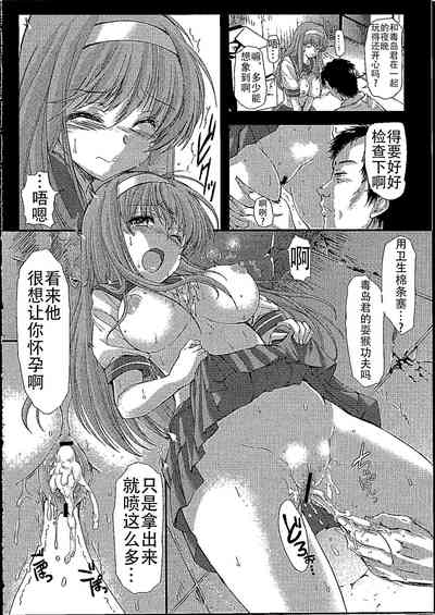 第22頁圖