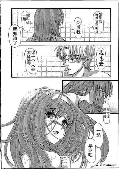 第38頁圖