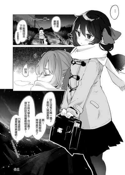 第26頁圖