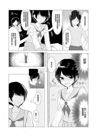 第14页图