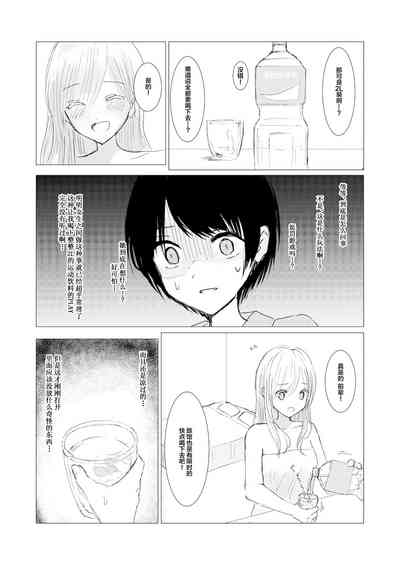 第22页图