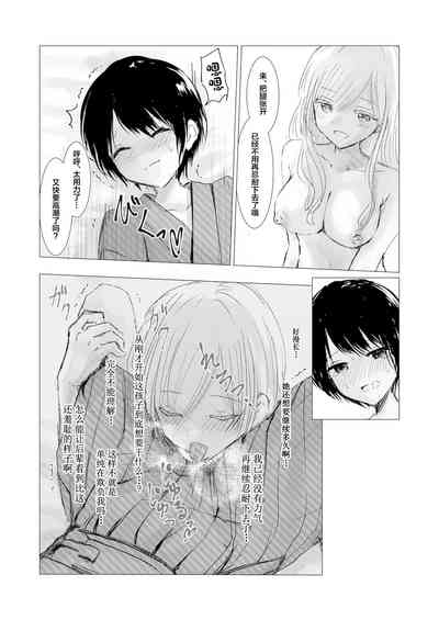 第34页图