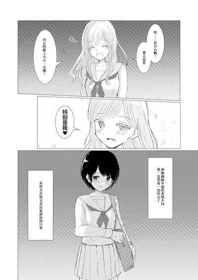 第46页图