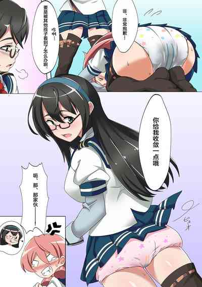 第30頁圖