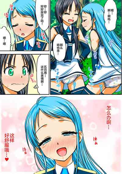 第46頁圖