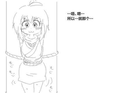 第14页图