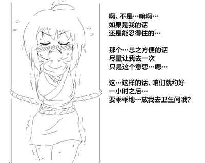 第18页图