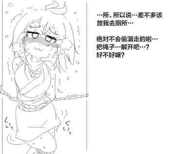 第22页图