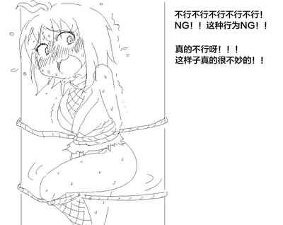 第26页图