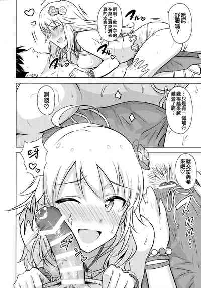 第14页图
