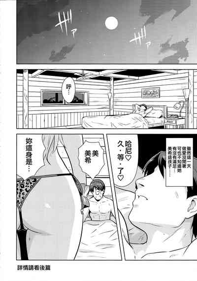 第26页图