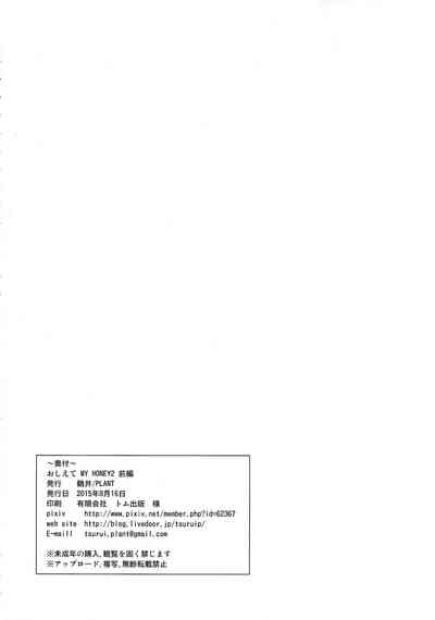第34页图