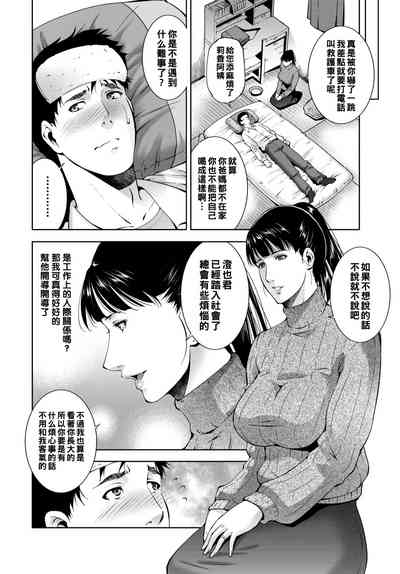 第2頁圖