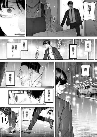 第10页图