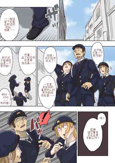 第2頁圖