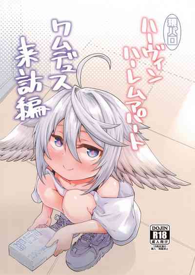 第2頁圖
