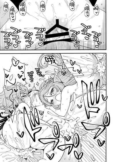 第30頁圖