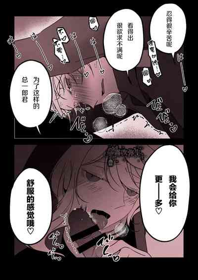 第22頁圖