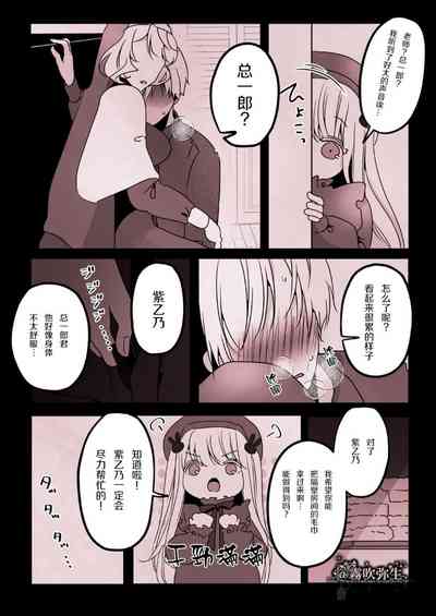 第26頁圖