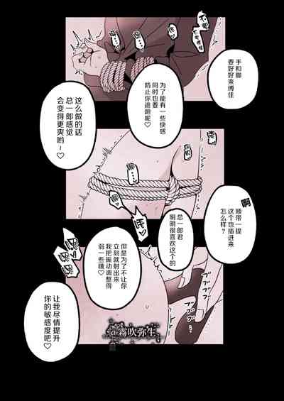 第30頁圖