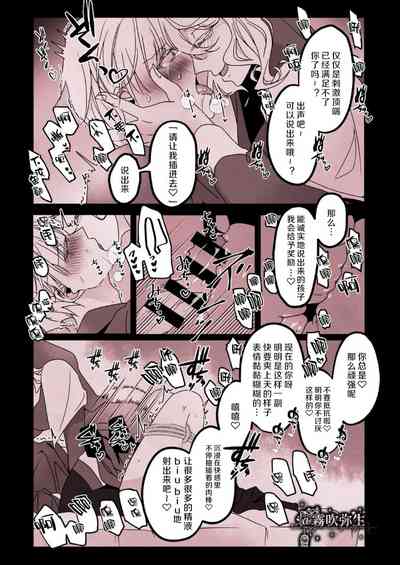 第34頁圖