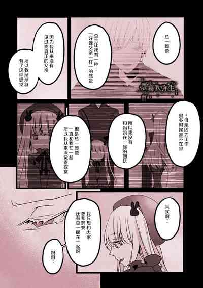 第38頁圖