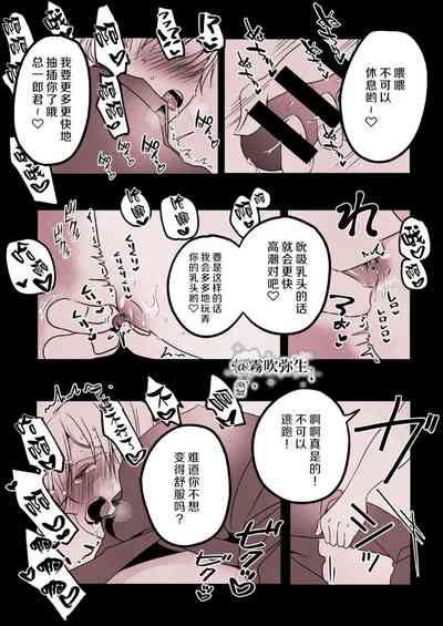 第46頁圖