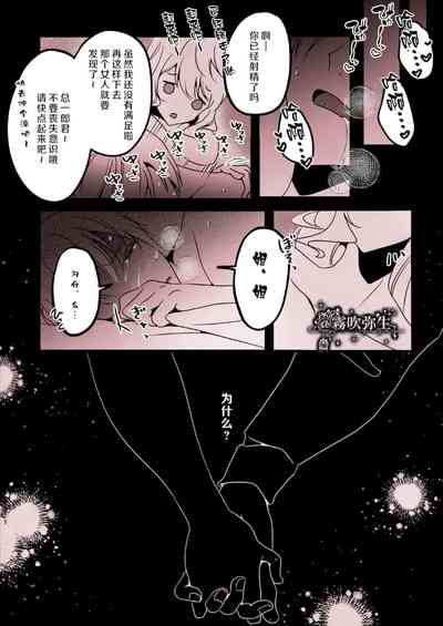 第54頁圖