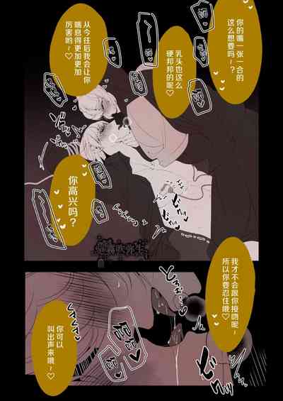 第66頁圖