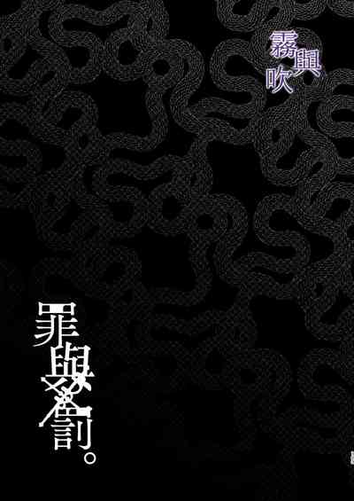 第106頁圖