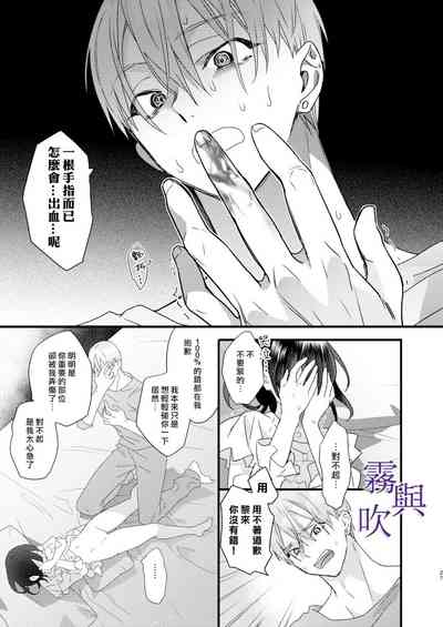 第30頁圖