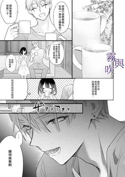 第34頁圖