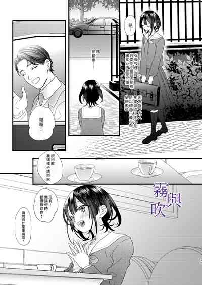 第38頁圖