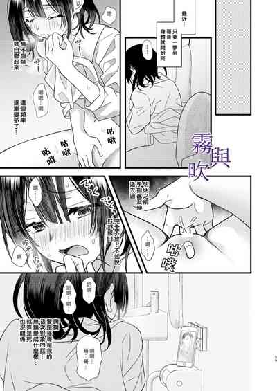 第62頁圖