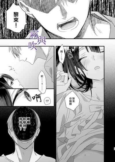 第66頁圖