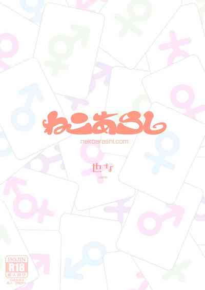 第42页图