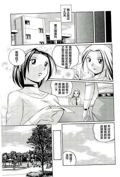 第114页图