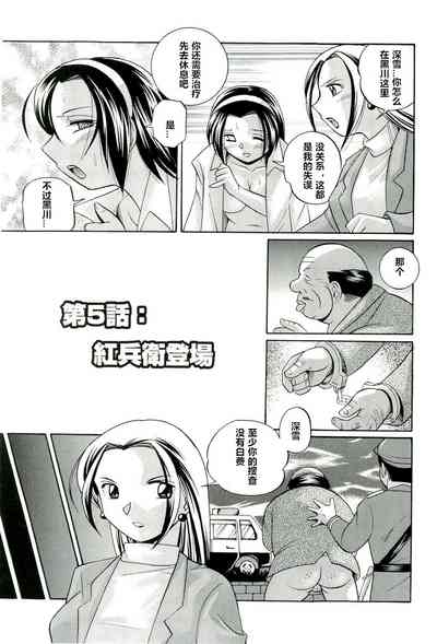 第86页图