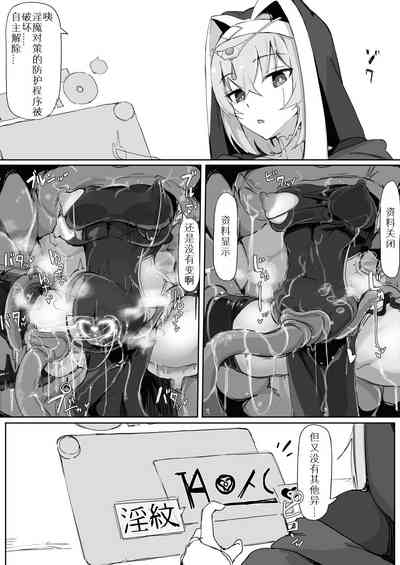第22頁圖