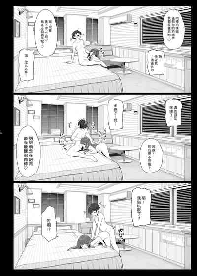第26頁圖