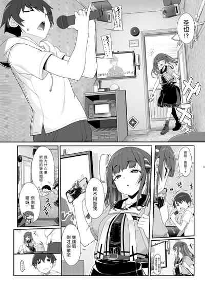 第6頁圖