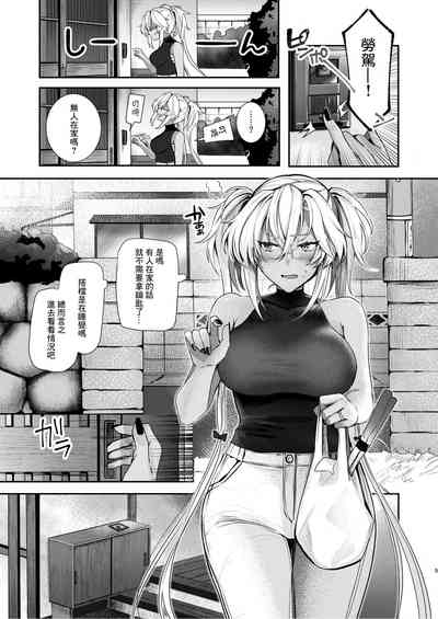 第6頁圖