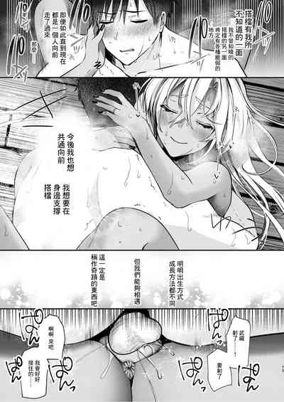 第74頁圖