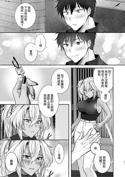 第78頁圖