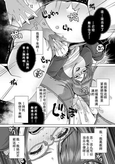 第10页图