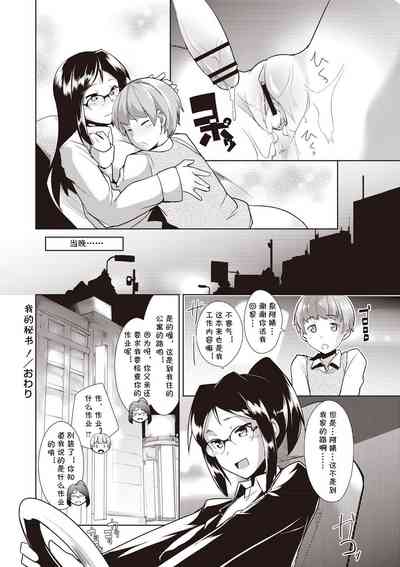 第22頁圖