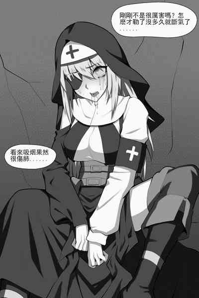第26頁 封面 - HaSM.cc