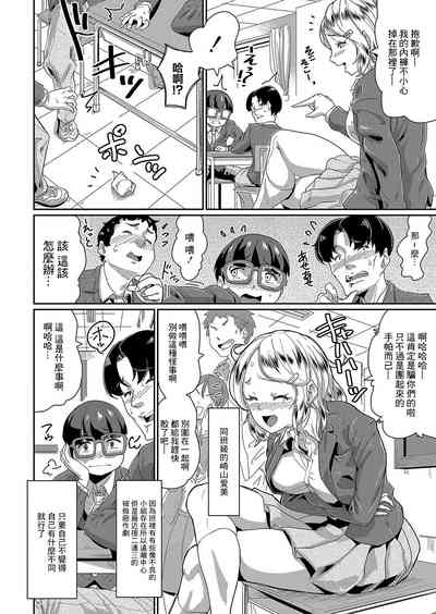 第2頁圖