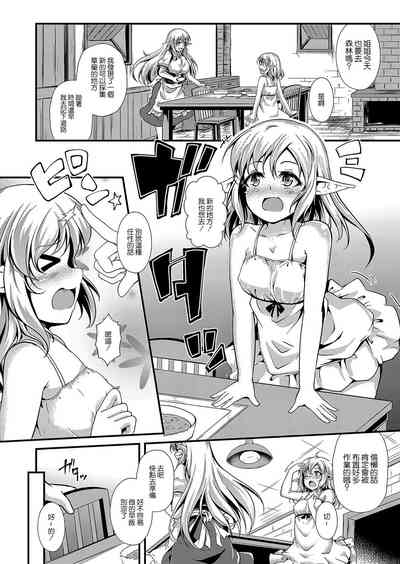 第2页图